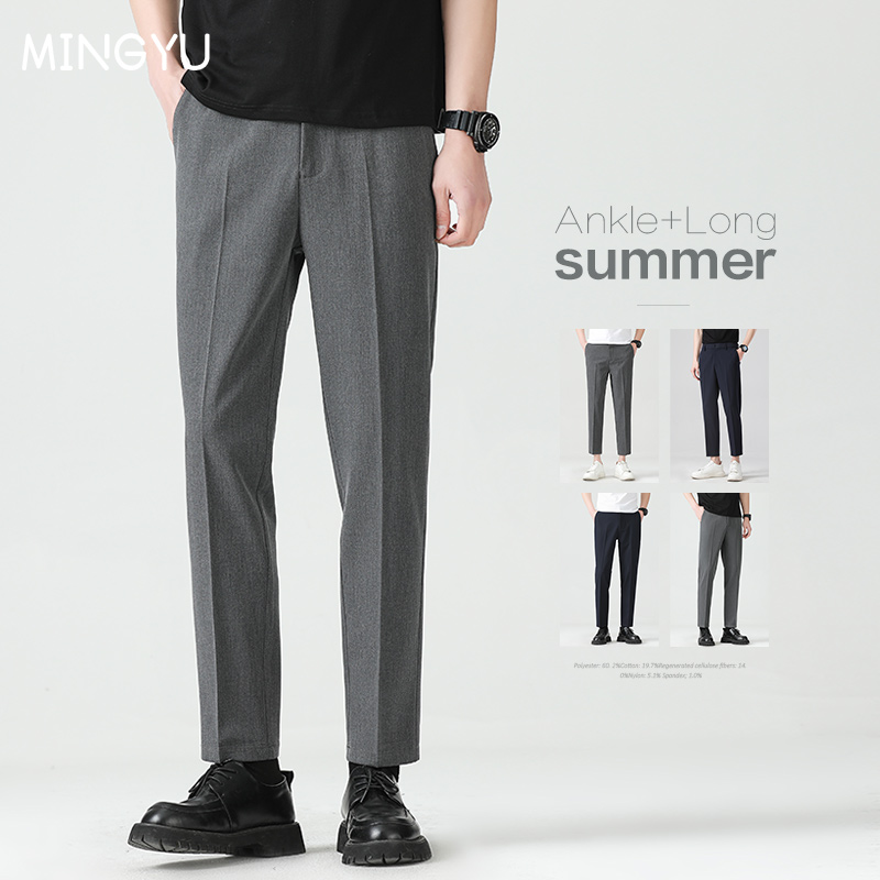 Celana Panjang Pergelangan Kak - Men'S Used Formal Wear ulasan dan harga